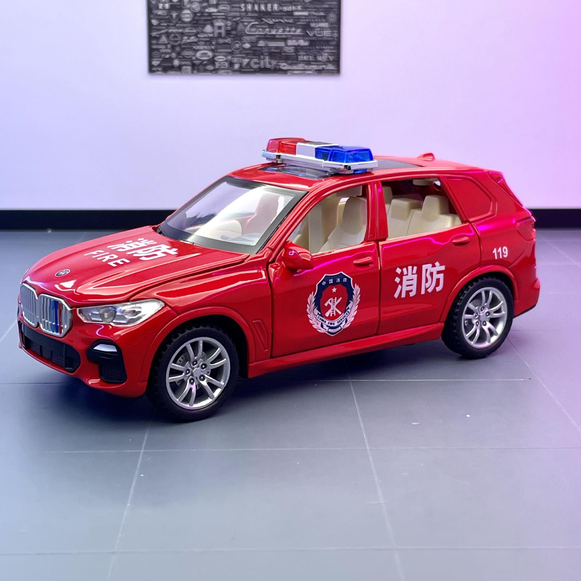 Weili aleación modelo de coche 1: 32 baoma X5 camión de bomberos con sonido y luz tire hacia atrás 6 juguete coche música modelo adornos