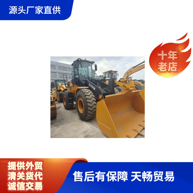 九成新现货转让85车型外贸出口柳工装载机6H