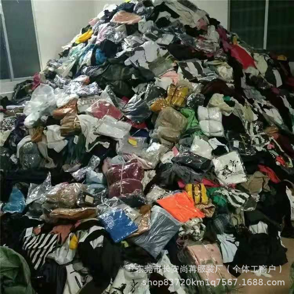 品牌女装出口外贸东南亚非洲衣服大量便宜一元服装按斤称低价批发