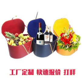 定制外贸皮革篮子年货PU皮质礼品篮水果篮红酒海味送礼手提收纳篮