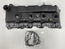 气门室盖11210-30081适用于丰田TOYOTA 11210-0L020 11210-30110
