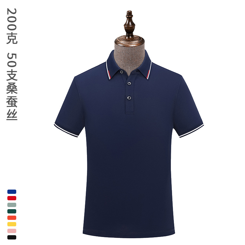 50 camisas de verano polo personalizadas ropa de trabajo de seda de morera ropa de equipo personalizada logotipo de impresión de manga corta