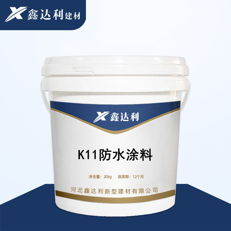 K11防水涂料房顶漏水补漏卫生间水池防水耐水耐候性防水涂料
