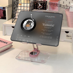 Tablet Stand Acrylic Transparent Adjustable Desktop Mobile Phone Universal Lazy Dormitory Good Stuff Acrylic Stand