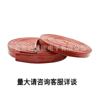 Glass fiber tube electrical casing Automobile Motor lead flame retardant high temperature insulation New Energy Line Protection high temperature
