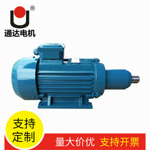 �S��ͨ�_ĥ�^늙CYM-90L-2/3KW���ʲ���ĥ߅늙Cֱ߅�C늙C���l