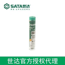 ���_�ڙ�sata���߱�yʽ���a�z1.0MM/17�� 90315