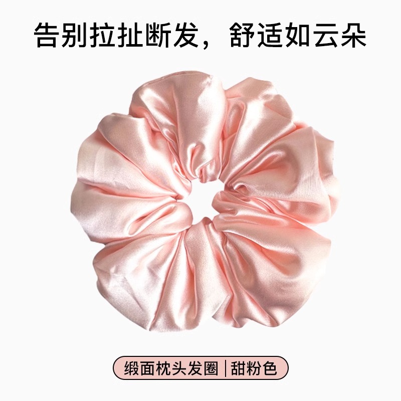 Dormir collar de cabello para mujeres de alta calidad cabello de algodón kitsch relleno de almohada de cabello no dañada cabello de cabello tocado