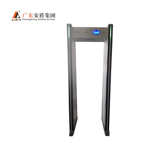 Andvn/Andun AD-2368 Copper Detection Factory Copper Detection Equipment Anti-theft Cable Gold, Silver and Copper