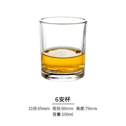 루안컵 [12개입, 160ML]
