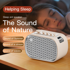 クロスボーダー睡眠計ホワイトノイズ放送スピーカーパソコン家庭用ベッドデスクトップ多機能FM無線bluetoothオーディオ
