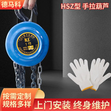 �羳���� �F؛�ٰlHSZ�� �������J��朗l����քӵ��C�h机��J1/2