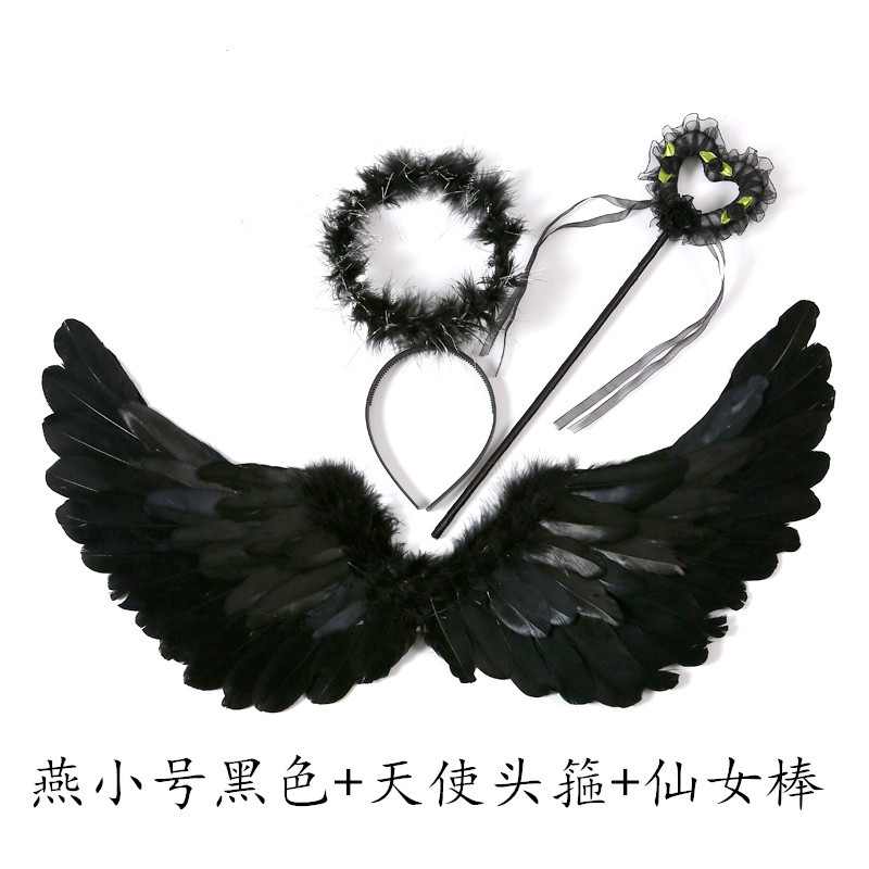 燕小号黑色+天使头箍+仙女棒