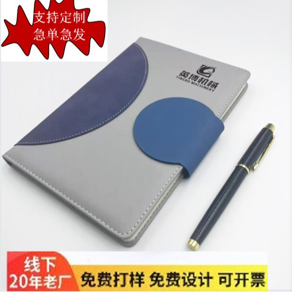 Laptop, notebook, custom-made, business version