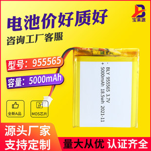 �늳�955565�|ݸ�S�����l5000�������̫��܆��w��Ԫ�ۺ����о