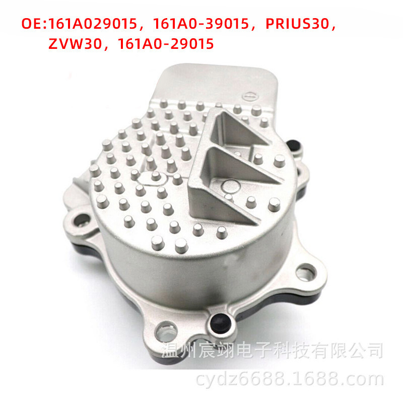 161A0-39015 PRIUS30 161A0-29015 はトヨタカローラウォーターポンプウォーターポンプメーカーに適しています|undefined