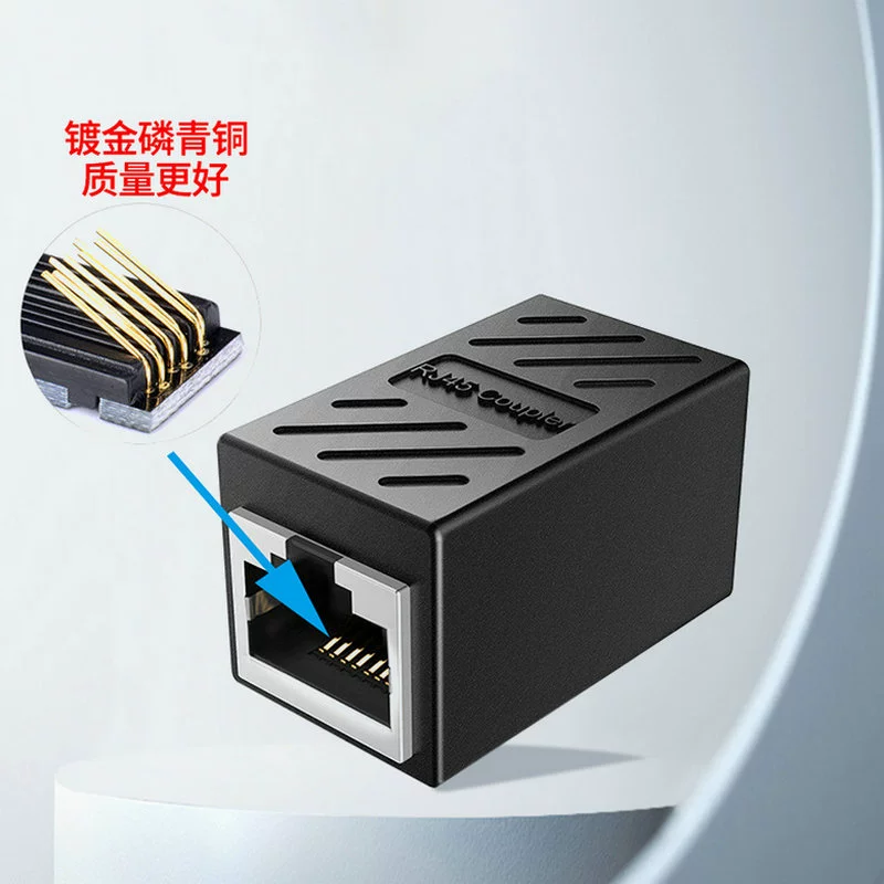 RJ45 сетевой прямой кабель, разъём для компьютера, сетевой кабель-удлинитель, сетевой кабель точка доступа
