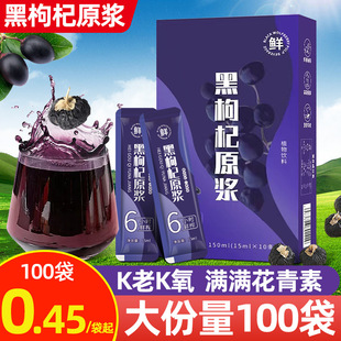 �����ԭ�{���r��ԭ֭NFC�rե�����ذ�ҹ͸֧��Ů�I�S����VC