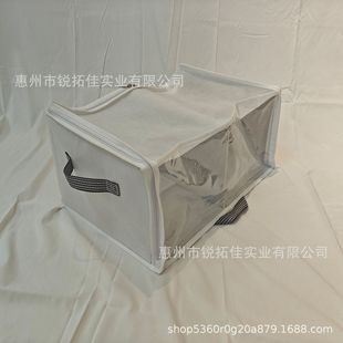 �ռ{�������ռ{�๦�������y�b�����·ָ���͸���������а���