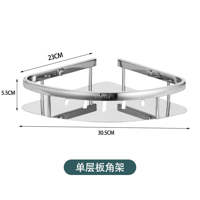Estante de baño de acero inoxidable inodoro de hotel lavabo inodoro de drenaje de almacenamiento de doble capa placa marco de esquina