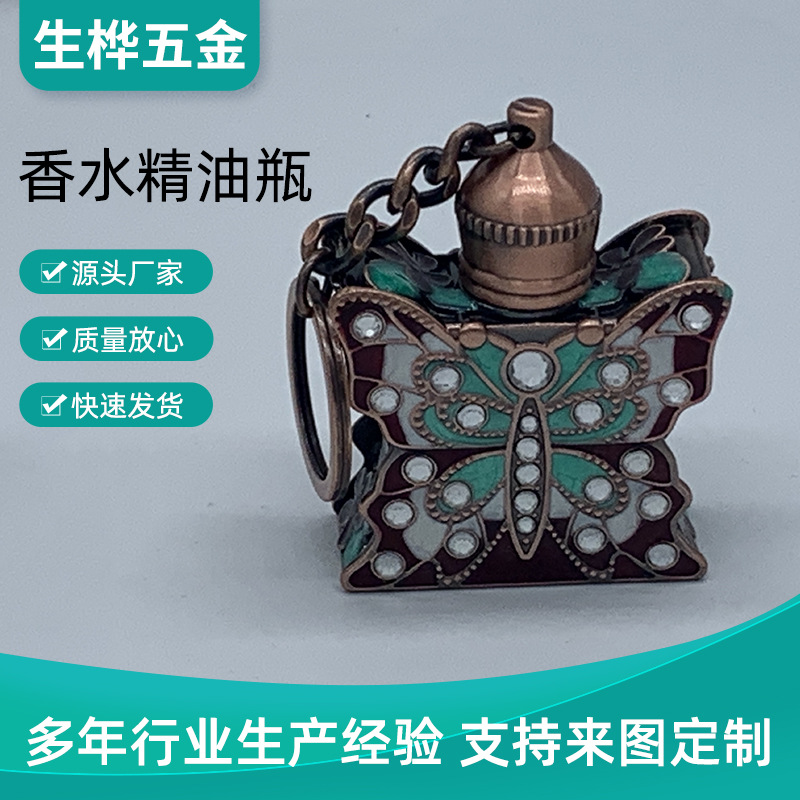 中东迪拜香水精油玻璃瓶香精瓶化妆品分装瓶空瓶子高端膏霜瓶