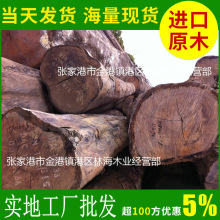 �F؛ �M�ڼҾ�ԭľ���~�t̴ �������~�t̴ �M�ڼt̴ԭľ