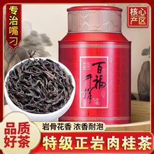 �ؼ���t�۲��~ 2025�²�����ɽ���~�������Ҳ�Y�й��b �ͶY��Ʒ