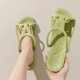 Travel Portable Slippers for Women Bathing Hotel Business Home Foldable Couple Eva Soft Slippers for Men