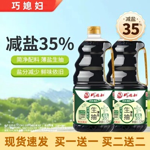 ��ϱ�D���}�����u��1.3L��ƿ���Üp�}��������u�ͳ������~�����{