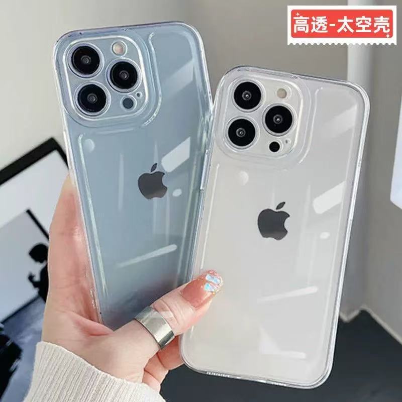 Suitable for Apple iPhone 17 Transparent Phone Case, 16 Precision Hole, 15 Space Case, 14 Pro Max Anti-Drop Protective Cover