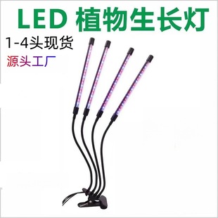 �羳LEDֲ�����L��USB�{�ⶨ�r�A��ȫ���V�a�������ֲ��ȫ���V