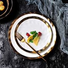 歐式金邊飯碗牛排西餐餐盤家用菜盤平盤碟子北歐餐具套裝組合盤子