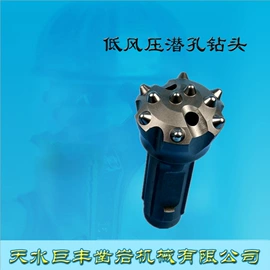 凿岩机械;开采选矿设备;钻采设备