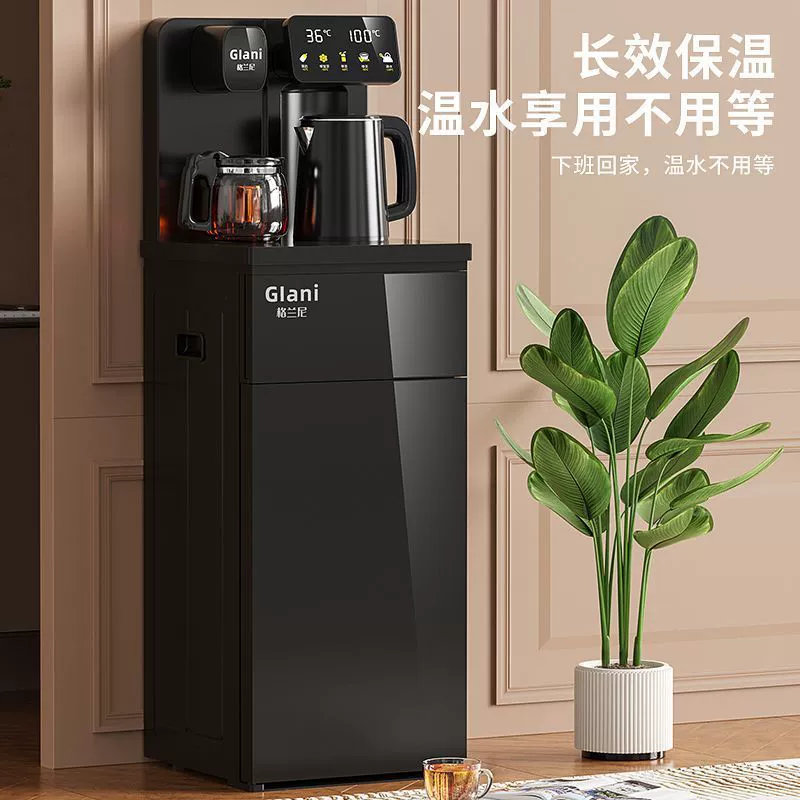 Water dispenser household underwater bucket intelligent voice tea bar machine integrated refrigeration internet celebrity factory trade supply wholesale