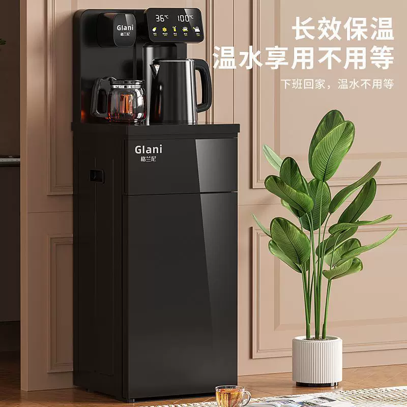 Water dispenser household underwater bucket intelligent voice tea bar machine integrated refrigeration internet celebrity factory trade supply wholesale