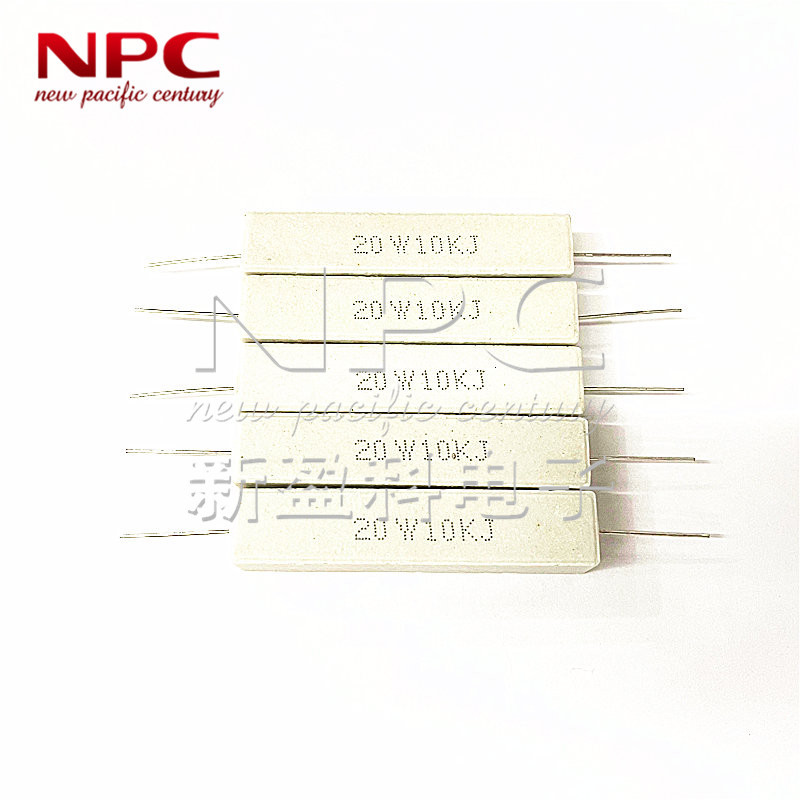 RX27-20W7.5KJ 陶瓷引线水泥电阻 SQP-20W7.5KJ 5%