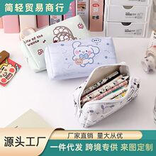 ins�ɐ��U�P��С�W����ͨ�ľߺйP���W�����������ֵ�ľ��ռ{��