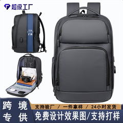 バックパック 17inch メンズ多機能大容量コンピュータバックパックプリントロゴビジネストラベルバックパック