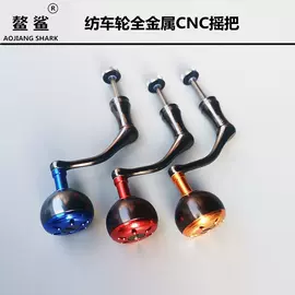 渔线轮;其他垂钓用品;渔具套装