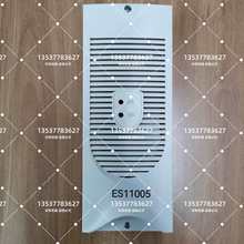 直流屏充电模块ES11005高频开关整流设备