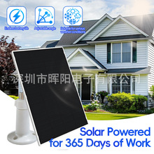 2W5V̫���ܼ�س���2W5V��������������Ч���������͹���