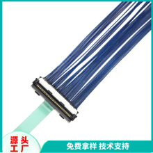 Hirose 30pin lvds����0.5mm�g��DF80D-30P-0.5SD�O��ͬͬ�S��