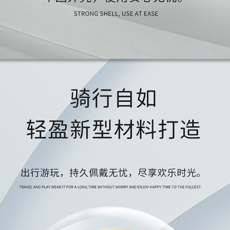 061ec2ad-9a09-4bd4-b814-70d5f3326a2c.jpe