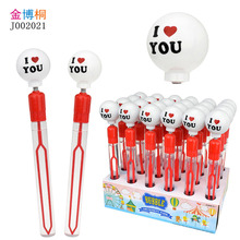 �羳���˹���������ˮ ���������ݰ� 70ML���ݰ�ͯ������ˮ���