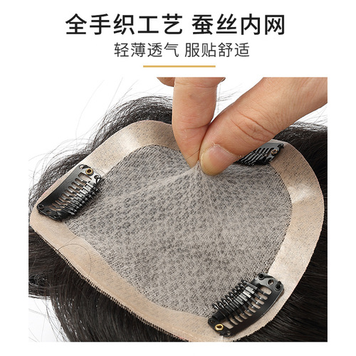 Fully hand-woven wig, head covering white hair, replacement hair piece manufacturer wholesale, realistic and breathable mono net female hair wig piece