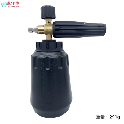 High pressure car wash water gun — Bubbler Accessories - f-type-foam-pot-black-pot