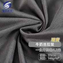 |ݸSҬF؛140gţ̽zᘿbﲼrͺӡ