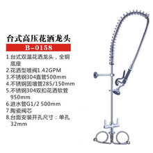 Ƶ͏d̨ʽ߉^ÏNϴC_ϴˮ^