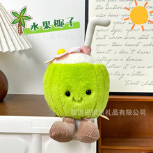 ���Ϸ���Ҭ��ë�q��ż��������ˮ��Ҭ�ӹ���8�����޾��^�Ą��� ��