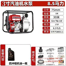 �������͙Cˮ���r�ó�ˮ�C2��3��4���������ͳ�ˮ�øߓP��������